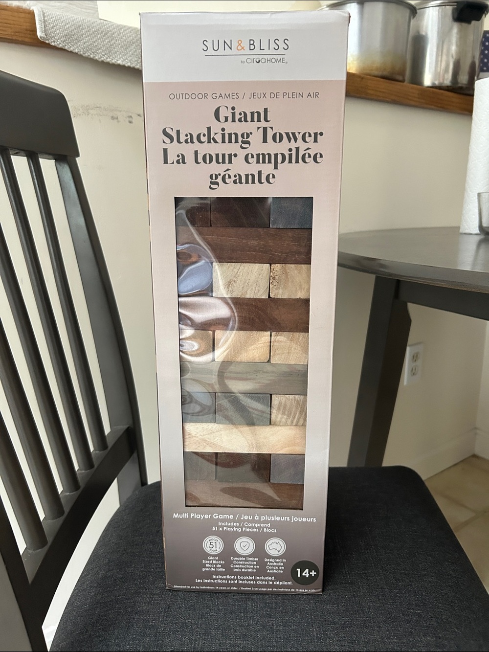 Sun & Bliss Giant Stacking Tower - Natural Wood Tones